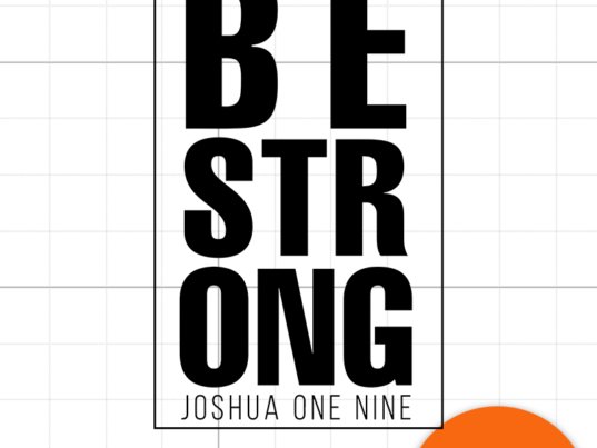 1 Be Strong 2
